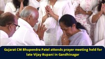 Gujarat CM Bhupendra Patel attends prayer meeting held for late Vijay Rupani in Gandhinagar