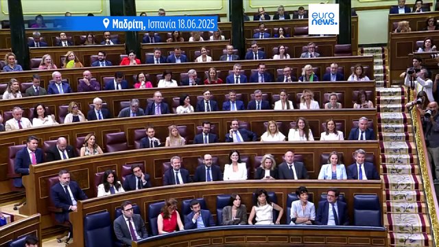 Σκάνδαλο στην Ισπανία: Η αντιπολίτευση πιέζει τον Πέδρο Σάντσεθ να παραιτηθεί