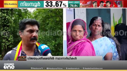 നിലമ്പൂരിൽ മികച്ച പോളിങ്... പ്രതിസന്ധികളെ മറികടന്ന് ആ​ദിവാസി മേഖല