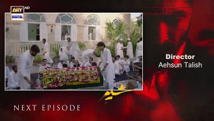 Sher Episode 10 - Teaser - Danish Taimoor - Sarah Khan