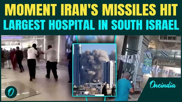 SHOCKING VIDEO: Iran BLASTS Israel's Soroka Hospital With Ballistic Missiles | 60+ Israelis Injured