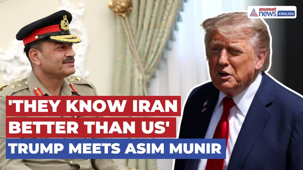 Trump Meets Asim Munir, Says, They Know Iran Better Than Us | White House