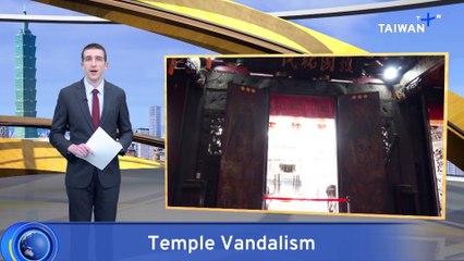 Spanish National Fined for Vandalizing 200-Year-Old Taiwan Temple Door