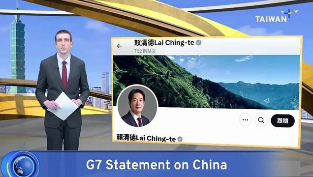 President Lai Ching-te Thanks G7 Leaders for Supporting Peace in Taiwan Strait