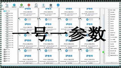 Twitter导流,推特X发帖,Twitter社群发帖,推特X筛号,Twitter采集器,Twitter行销.