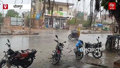 राजस्थान में बारिश ने बदल दिया मौसम का मिजाज, IMD का इन जिलों में ऑरेंज अलर्ट