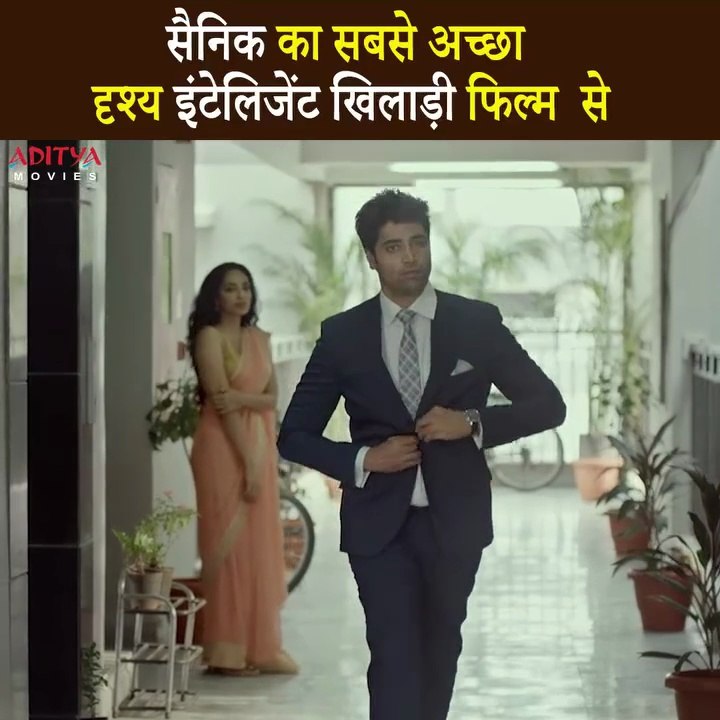 Intelligent Khiladi Hindi Dubbed Movie Scenes | Adivi Sesh | Sobhita Dhulipala | Goodachari