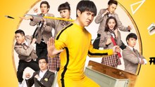 【Movie】Goodbye Mr. Loser | Best Chinese comedy movies