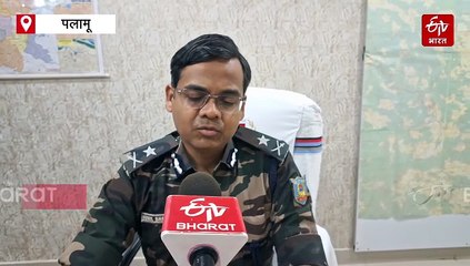 नक्सलियों के रिश्तेदार, करीबी और पैसा इन्वेस्ट करने वालों के संपति की होगी जांच! रडार पर कई लोग