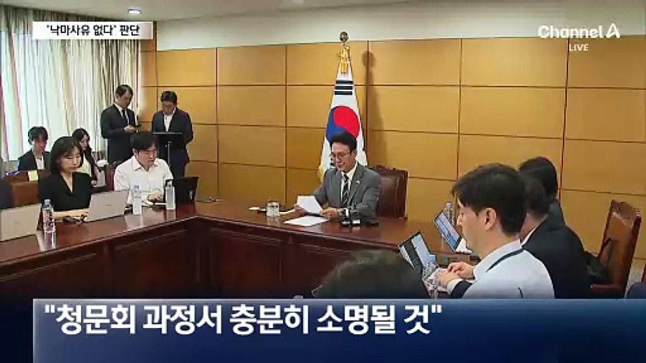 ‘김민석 교체 없다’…내각 인선 속도전