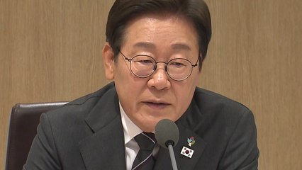 이 대통령 "국가 재정 사용할 때 됐다...취약층 더 지원" / YTN