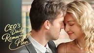 CEOs Daily Remarriage Plan Full