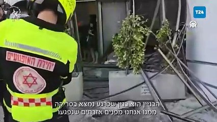 İran'ın füze saldırıları sonrası Tel Aviv'de son durum