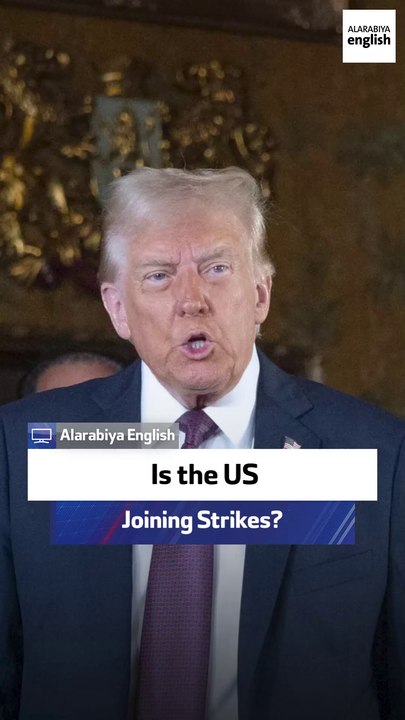 Is the US Joining Strikes?