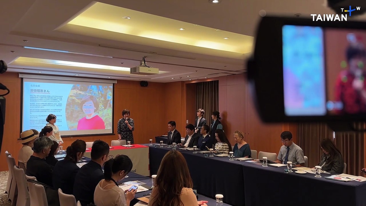 Japan's Former First Lady Promotes New Cultural Exchange Program in Taiwan