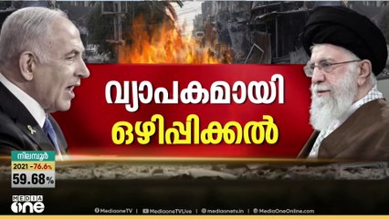 24 മരണം, 838 പേർക്ക് പരിക്കേറ്റു, 5000പേരെ ഒഴിപ്പിച്ചു; ഇസ്രയേലിൽ കനത്ത നാശം വിതച്ച് ഇറാൻ