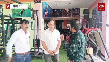 राजगढ़ में रिटायर्ड फौजी की अनोखी पहल, जिम खोलकर युवाओं दे रहे ट्रेनिंग