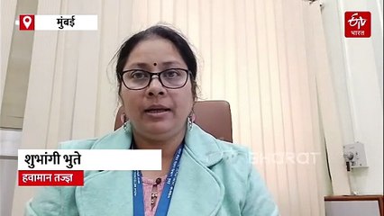 महाराष्ट्रात येत्या 24 तासांत मुसळधार पावसाचा इशारा, खबरदारीचा उपाय म्हणून रायगडमध्ये आज शाळांना सुट्टी जाहीर