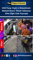 CNG Pump Clash in Bulandshahr: Masked Goons Thrash Salesman After Fight Over Payment