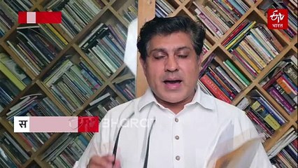 राष्ट्रीय शैक्षणिक धोरण अन् राज्य शैक्षणिक धोरण यामध्ये तृतीय भाषेसंदर्भात नेमकं नमूद काय?