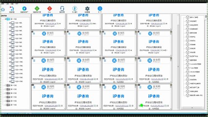 Twitter拓客,Twitter社群营销,Twitter自动上新,Twitter霸屏,Twitter引流王,Twitter社区营销.