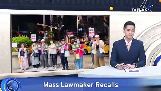 DPP and KMT Announce Mobilization Plans for Expected Recall Votes