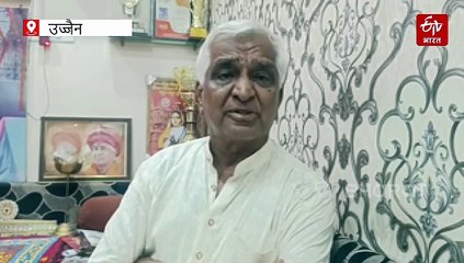 महाकाल मंदिर का शिखर ध्वज खंडित, क्या किसी आपदा का संकेत, क्या कहते हैं पुजारी?