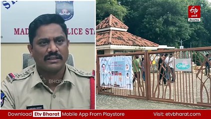 దుర్గం చెరువు కేబుల్​ బ్రిడ్జిపై నుంచి దూకి యువతి ఆత్మహత్య - అత్తింటి వేధింపులే కారణం!