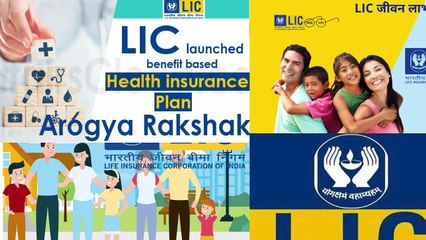 LIC Agent In Bowenpally