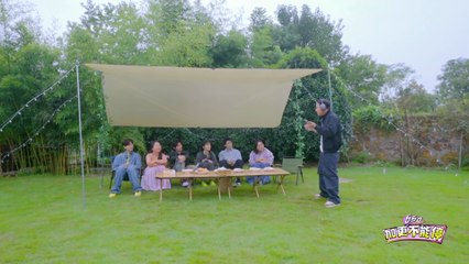 【VIETSUB】 TEAMBUILDING KHÔNG THỂ NGỪNG BẢN PLUS 1 EP04