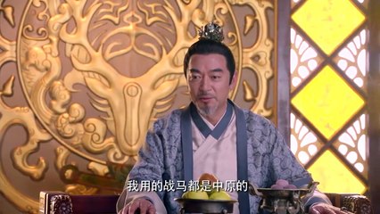 30-寻秦记-A Step Into The Past (2018)