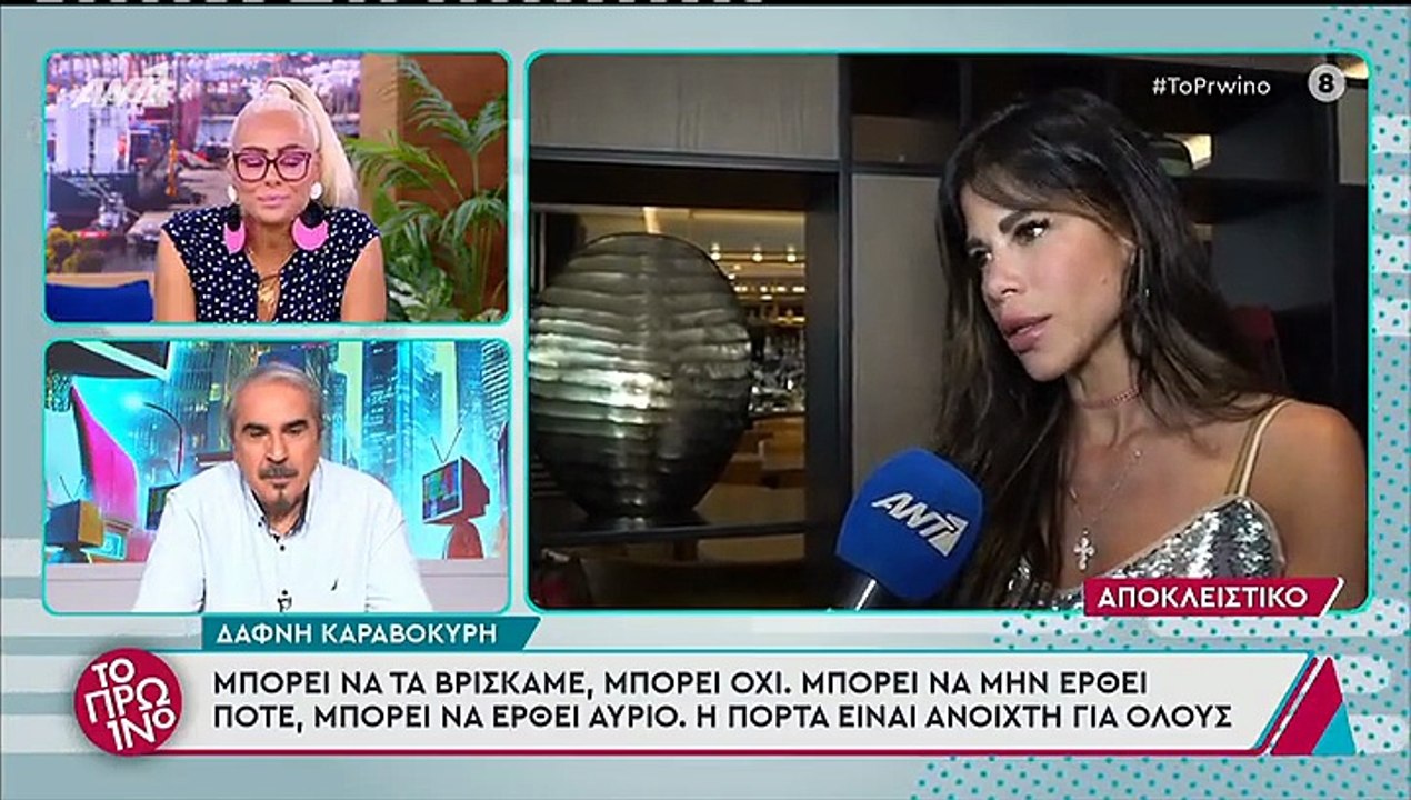 Χείμαρρος o Λιάγκας για την εκπομπή της Σολωμού: «Δεν ασχολείται κανείς, δεν πα να έχει βάλει…»