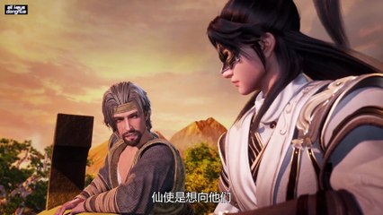 Swallowing The Heavens ( Tun Tian Ji ) Ep 13 Eng Sub