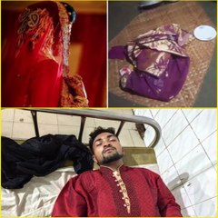 বিয়ের শাড়ি পছন্দ না হওয়ায় বরকে পুকুরে! 😲 | Viral Marriage Drama 2025 | Funny Bangla News