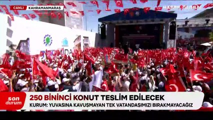 Azerbaycan Mahallesi açıldı! Erdoğan ve Aliyev'den mesajlar: Türkiye ve Azerbaycan tüm sahalarda birbirinin yanında