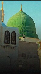 جو نور بن کے دلوں میں اترا ہے کتنا دلکش خطاب تیرا صلی اللہ علیہ والہ وسلم #madina #post #shortsreels #short #shorts