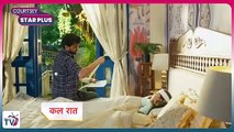 Yeh Rishta Kya Kehlata Hai Today Episode  _ 19 June  2025