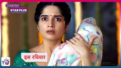Ghum Hai Kisikey Pyaar Meiin Today Episode _ 19  June 2025