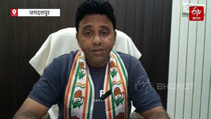 झीरम मेमोरियल बना शराबियों का अड्डा, असामाजिक तत्वों जमावाड़ा, कांग्रेस ने बीजेपी को माना जिम्मेदार