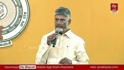 యోగాలో 2.39 కోట్ల రిజిస్ట్రేషన్లు - 22 వరల్డ్‌ రికార్డుల కోసం కృషి: సీఎం చంద్రబాబు