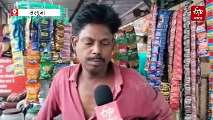 अजब गजब सिस्टम : एक आधार नंबर दो महिलाओं को अलॉट, महतारी वंदन का पैसा इधर का उधर