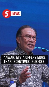 Anwar: JS-SEZ stands out globally due to trust and stability