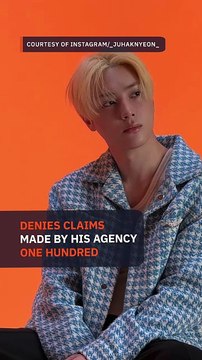 Ju Haknyeon denies prostitution allegations after departure from THE BOYZ, agency