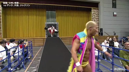 Tomoaki Honma, Hirooki Goto & Yuya Uemura vs. Hartley Jackson, Ryohei Oiwa & Zack Sabre Jr.: NJPW New Japan Soul 2025 Day 2 (6/19/2025)