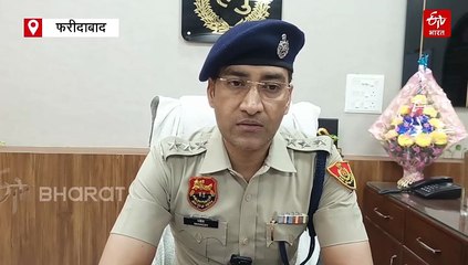फरीदाबाद में हैवानियत की हद, युवक को बंधक बनाकर उल्टा लटकाया, डंडों से की बेदम पिटाई, फिर काटे बाल
