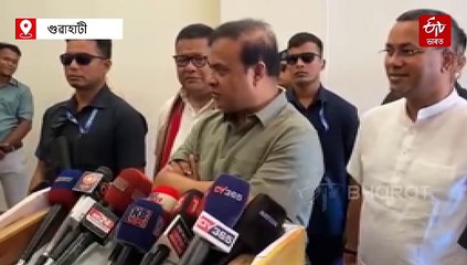 গান্ধী পৰিয়ালক আঁতৰাই দিলে কংগ্ৰেছত পবিত্ৰতা আহিব পাৰে : মুখ্যমন্ত্রী