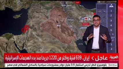 اليوم السابع للحرب.. إيران تواصل إطلاق الصواريخ وإسرائيل تلاحق المنصات