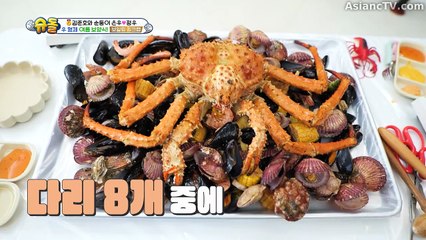 [ENG] EP.578 The Return of Superman