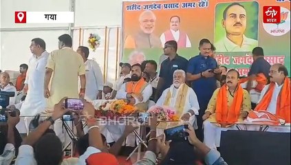 '12 लाख सरकारी नौकरी और 38 लाख रोजगार देंगे', बिहार चुनाव से पहले सम्राट चौधरी का बड़ा ऐलान