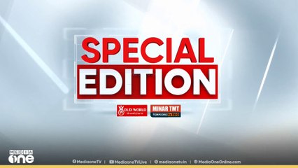 ഇസ്രായേലിന് ഒറ്റയ്ക്ക് ഒക്കുമോ? | Special Edtion | iran israel conflict | SA Ajims | 19/06/2025